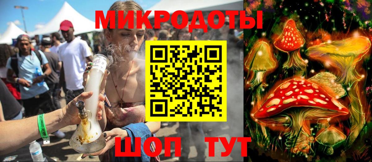 Гашиш  Зеленодольск  APVP СК   COCAIN  ГАШИШ  NBOMe  Марихуана  Меф  